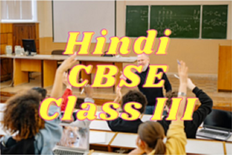 Hindi (CBSE) - Class III